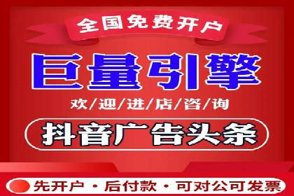 百度竞价代运营公司成功案例解析