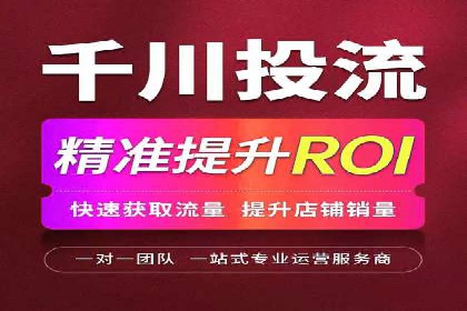 移动端信息流广告的创意与执行案例